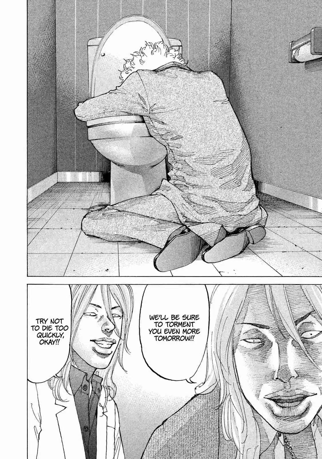 Shinjuku Swan Vol. 18 Ch. 178 Rock Bottom