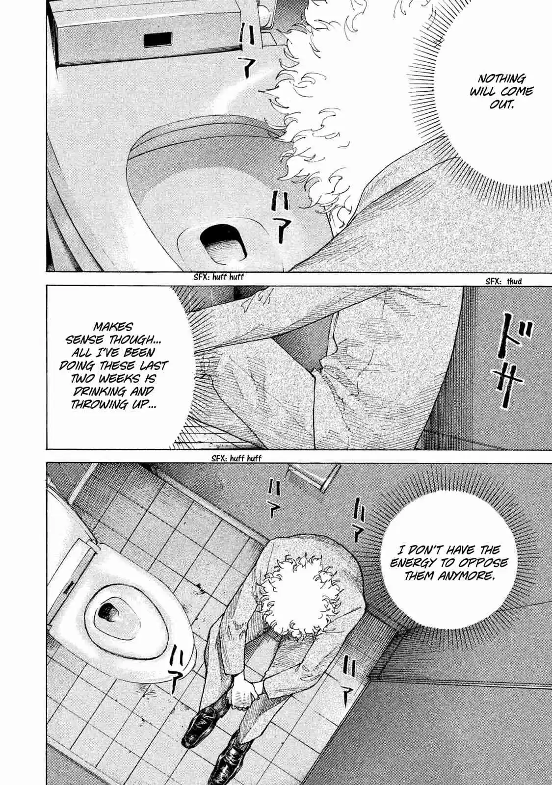 Shinjuku Swan Vol. 18 Ch. 178 Rock Bottom