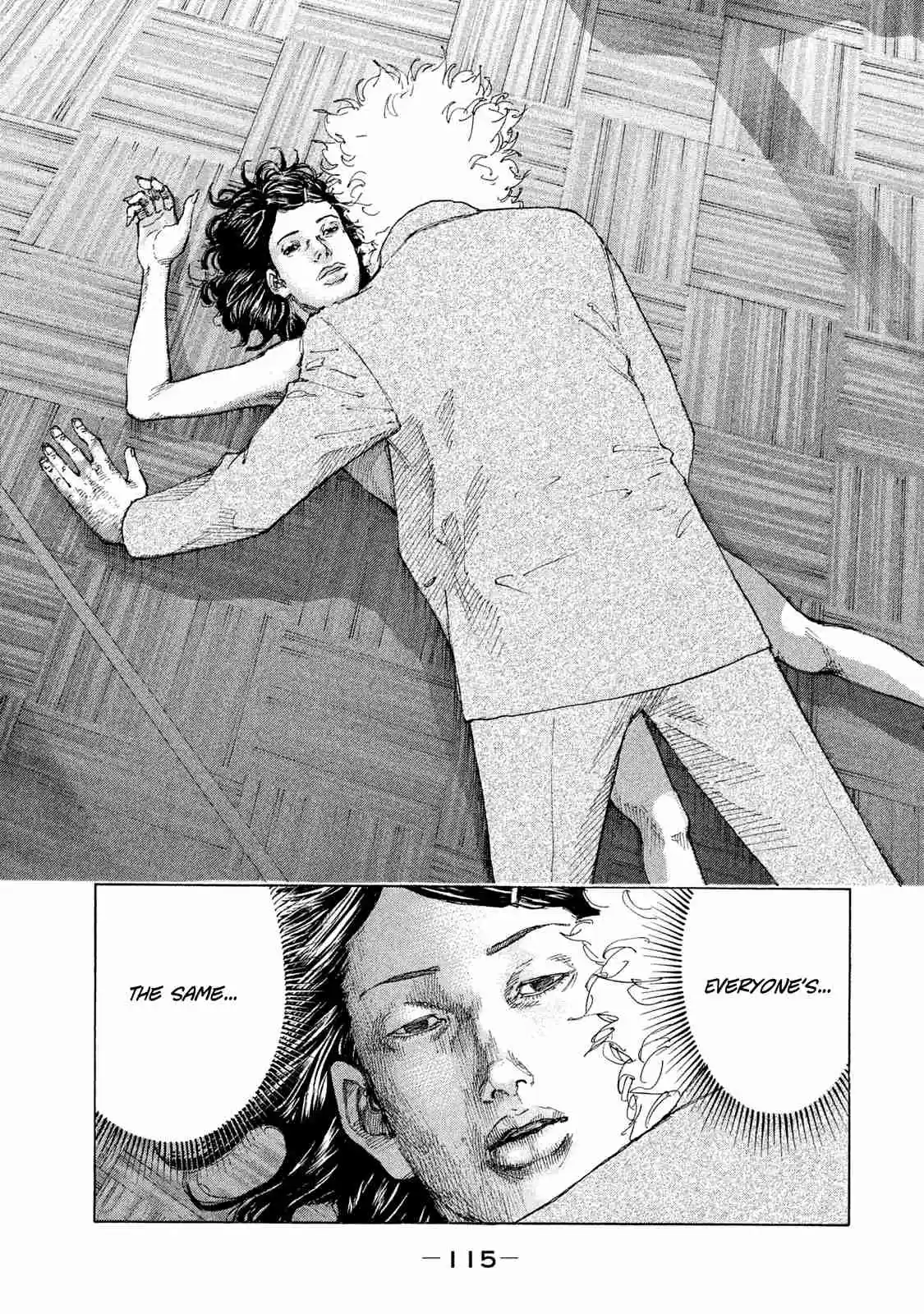 Shinjuku Swan Vol. 18 Ch. 179 Premonition of Fate