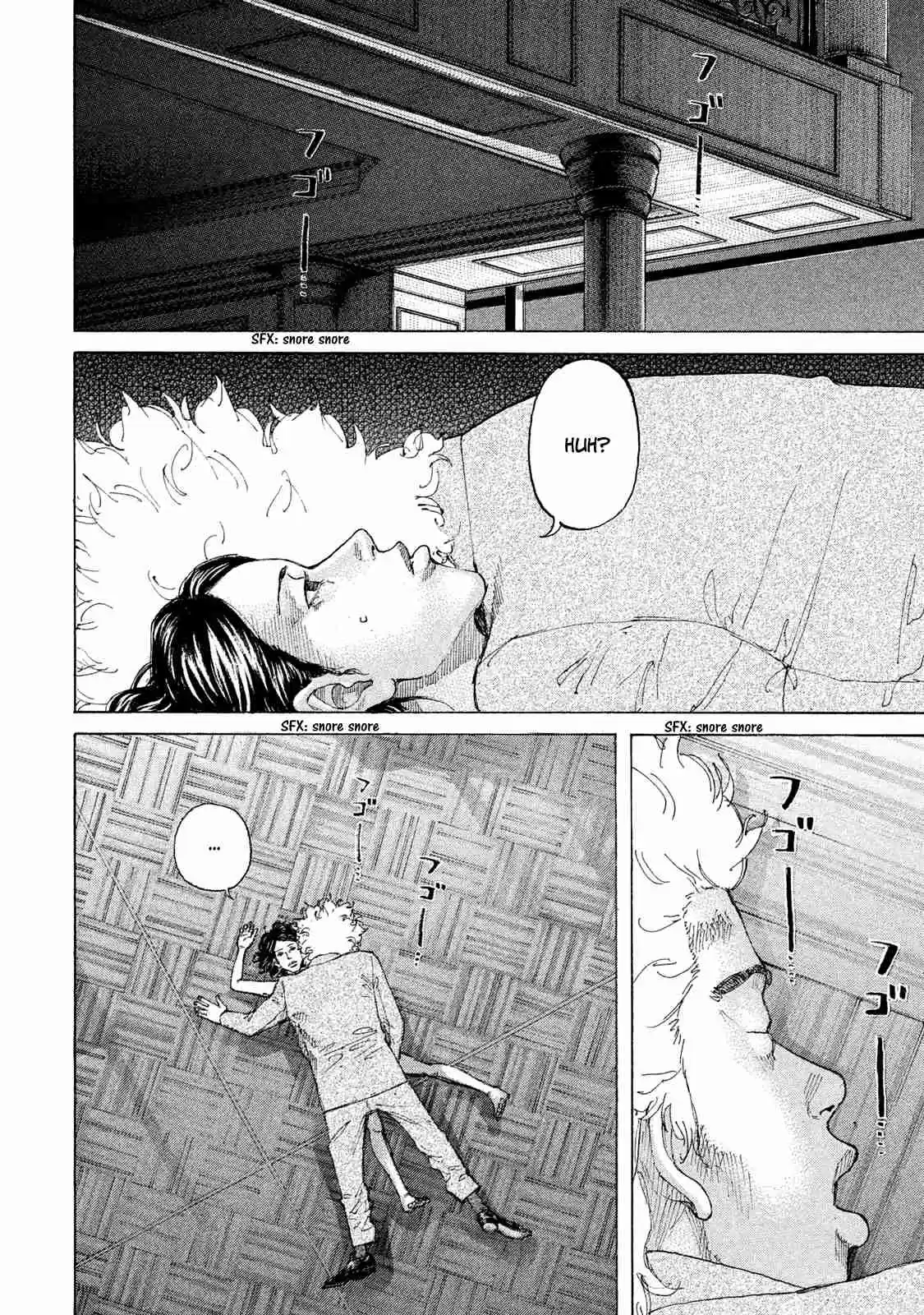 Shinjuku Swan Vol. 18 Ch. 179 Premonition of Fate