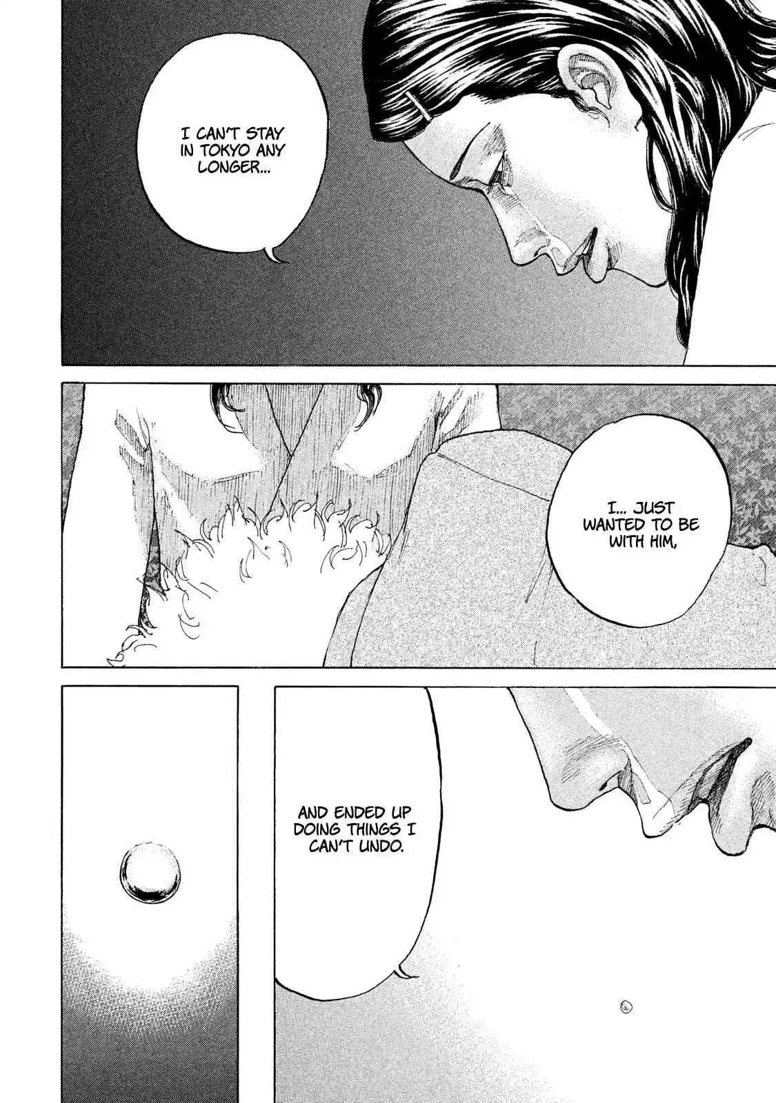 Shinjuku Swan Vol. 18 Ch. 179 Premonition of Fate