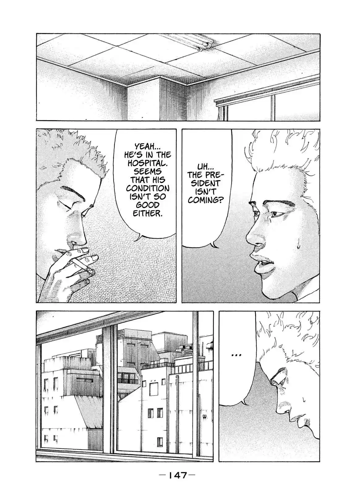 Shinjuku Swan Vol. 18 Ch. 181 The Life of a Flower