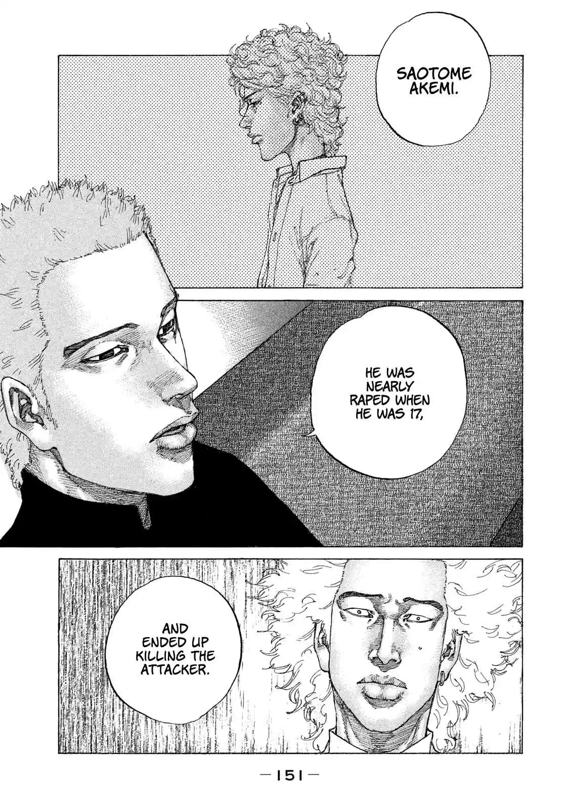 Shinjuku Swan Vol. 18 Ch. 181 The Life of a Flower