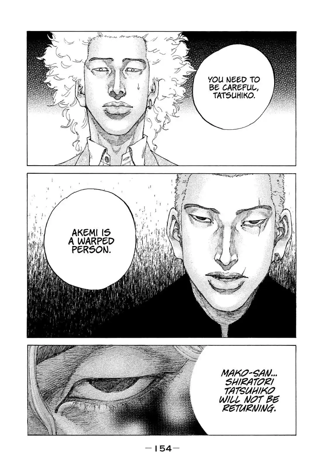 Shinjuku Swan Vol. 18 Ch. 181 The Life of a Flower