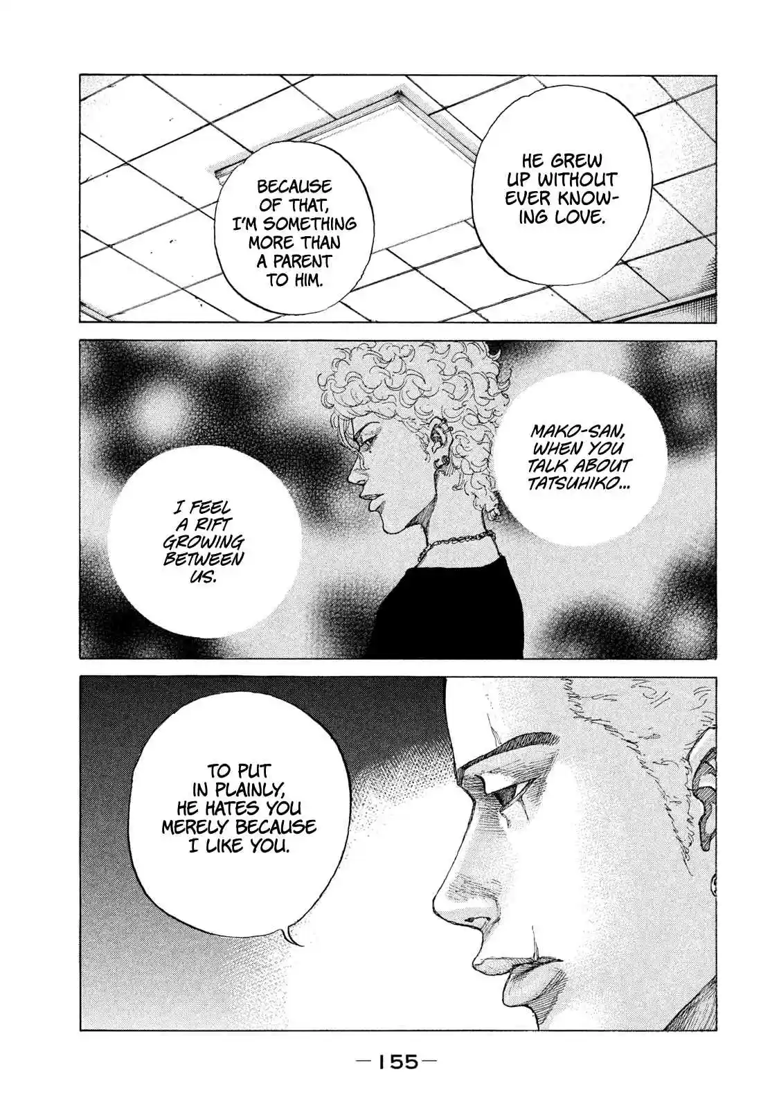 Shinjuku Swan Vol. 18 Ch. 181 The Life of a Flower