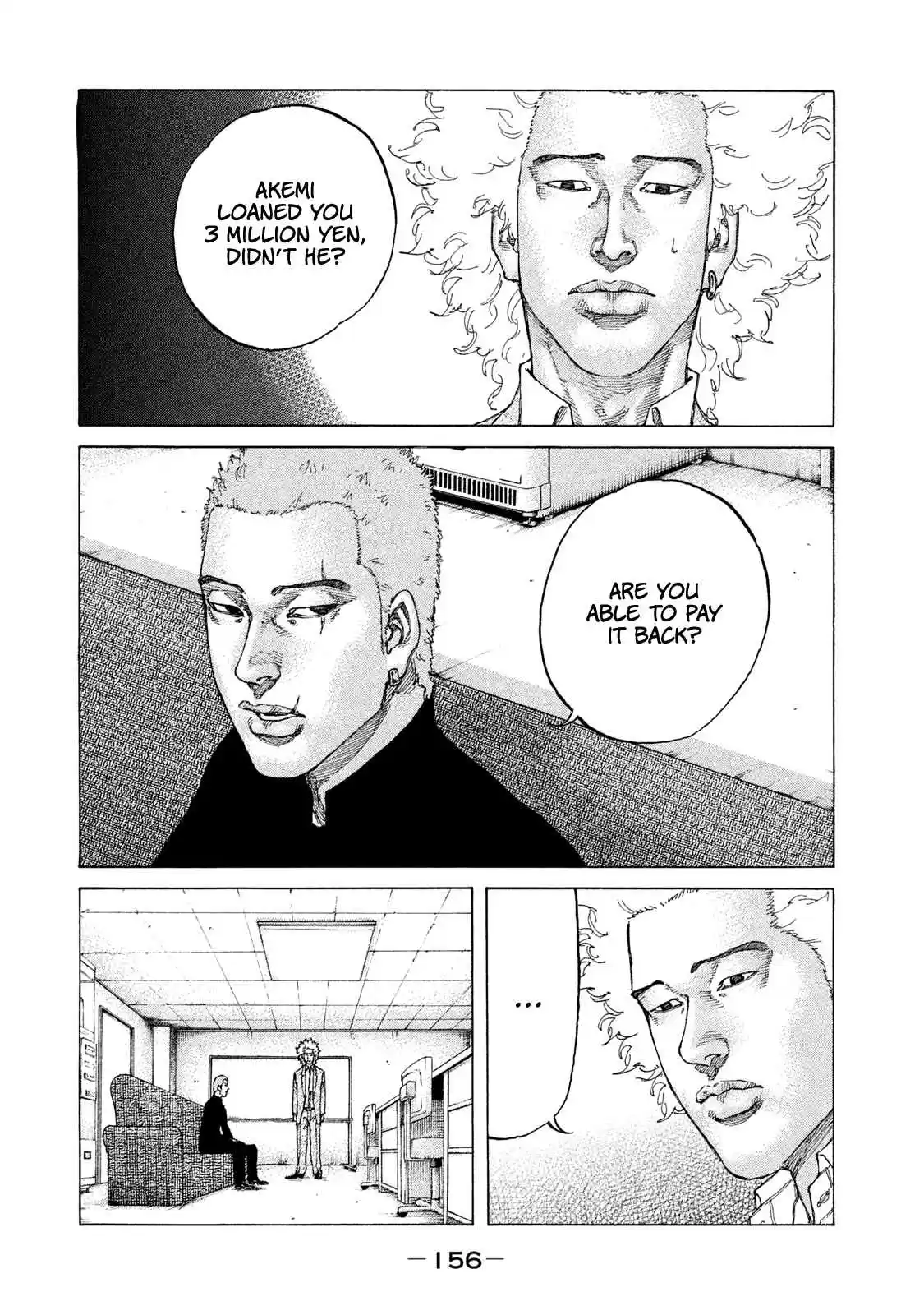 Shinjuku Swan Vol. 18 Ch. 181 The Life of a Flower