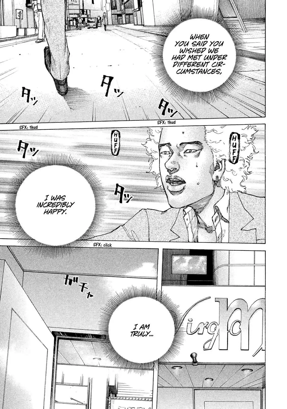 Shinjuku Swan Vol. 18 Ch. 181 The Life of a Flower