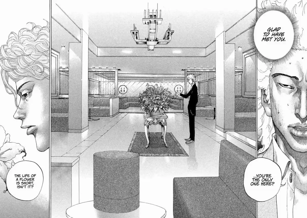 Shinjuku Swan Vol. 18 Ch. 181 The Life of a Flower