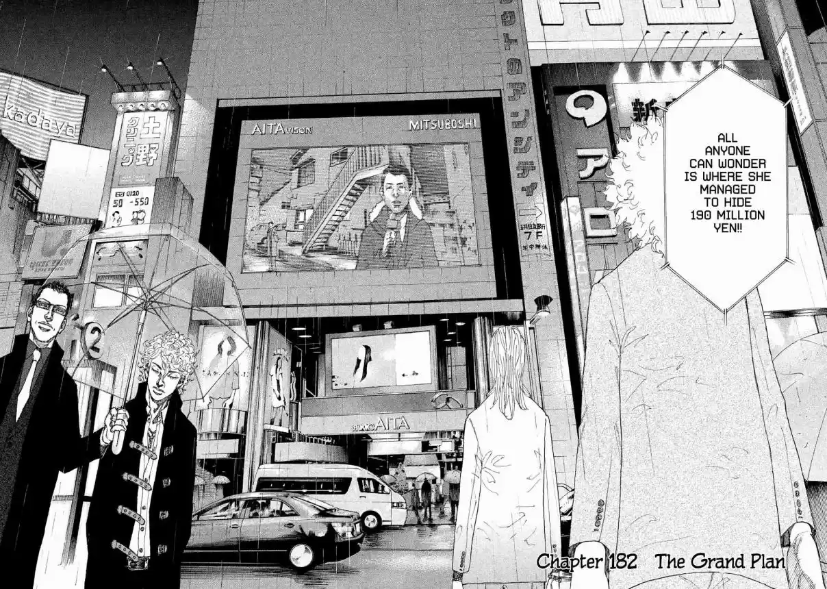Shinjuku Swan Vol. 18 Ch. 182 The Grand Plan