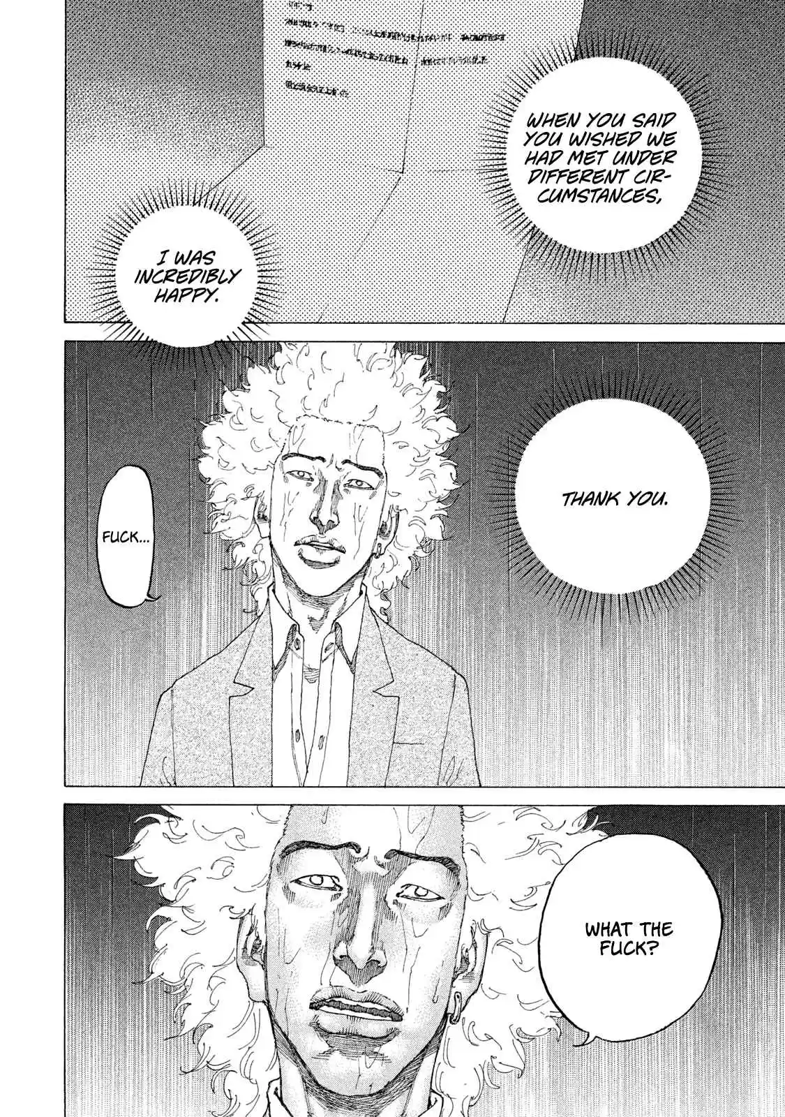 Shinjuku Swan Vol. 18 Ch. 182 The Grand Plan