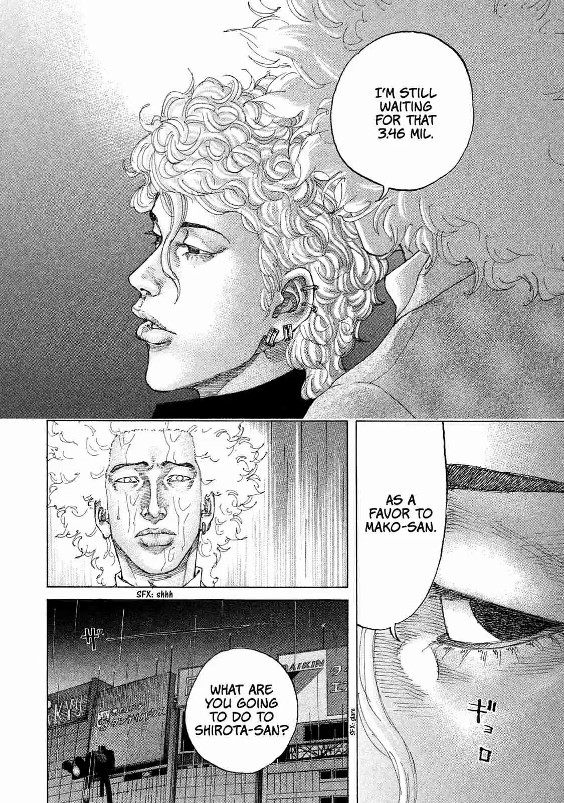 Shinjuku Swan Vol. 18 Ch. 182 The Grand Plan