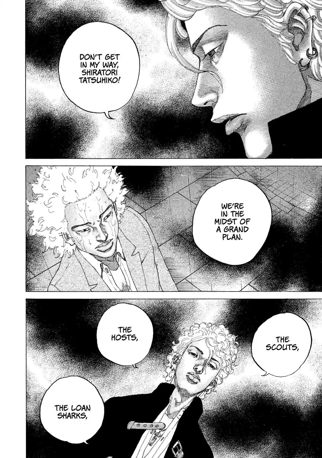 Shinjuku Swan Vol. 18 Ch. 182 The Grand Plan