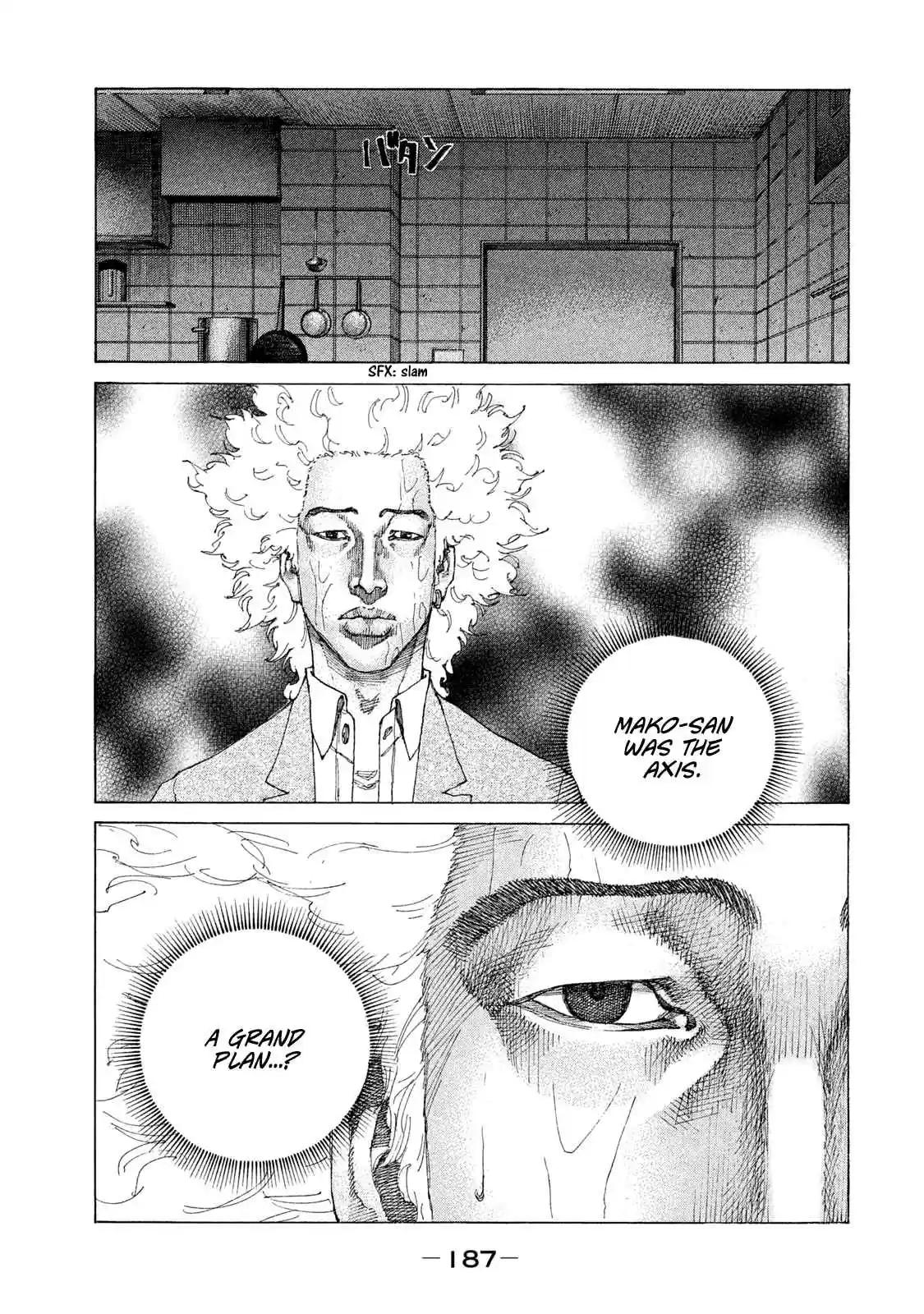 Shinjuku Swan Vol. 18 Ch. 183 Different Worlds