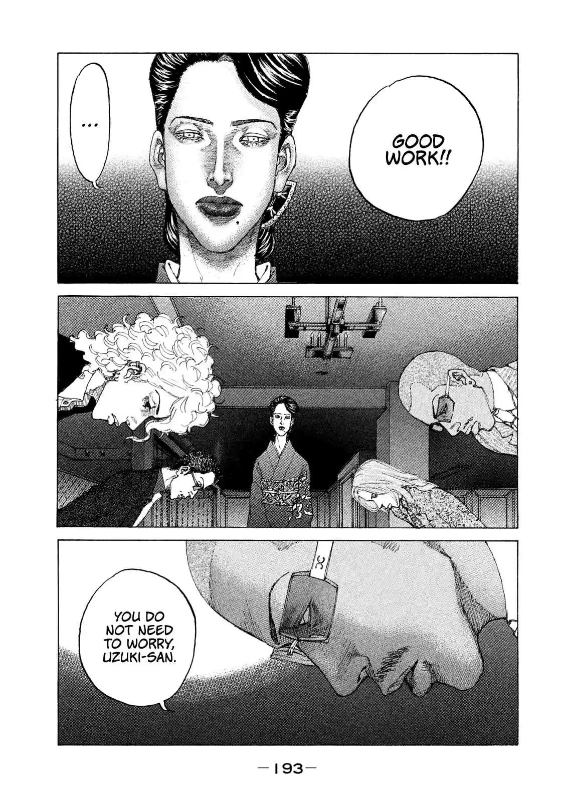 Shinjuku Swan Vol. 18 Ch. 183 Different Worlds