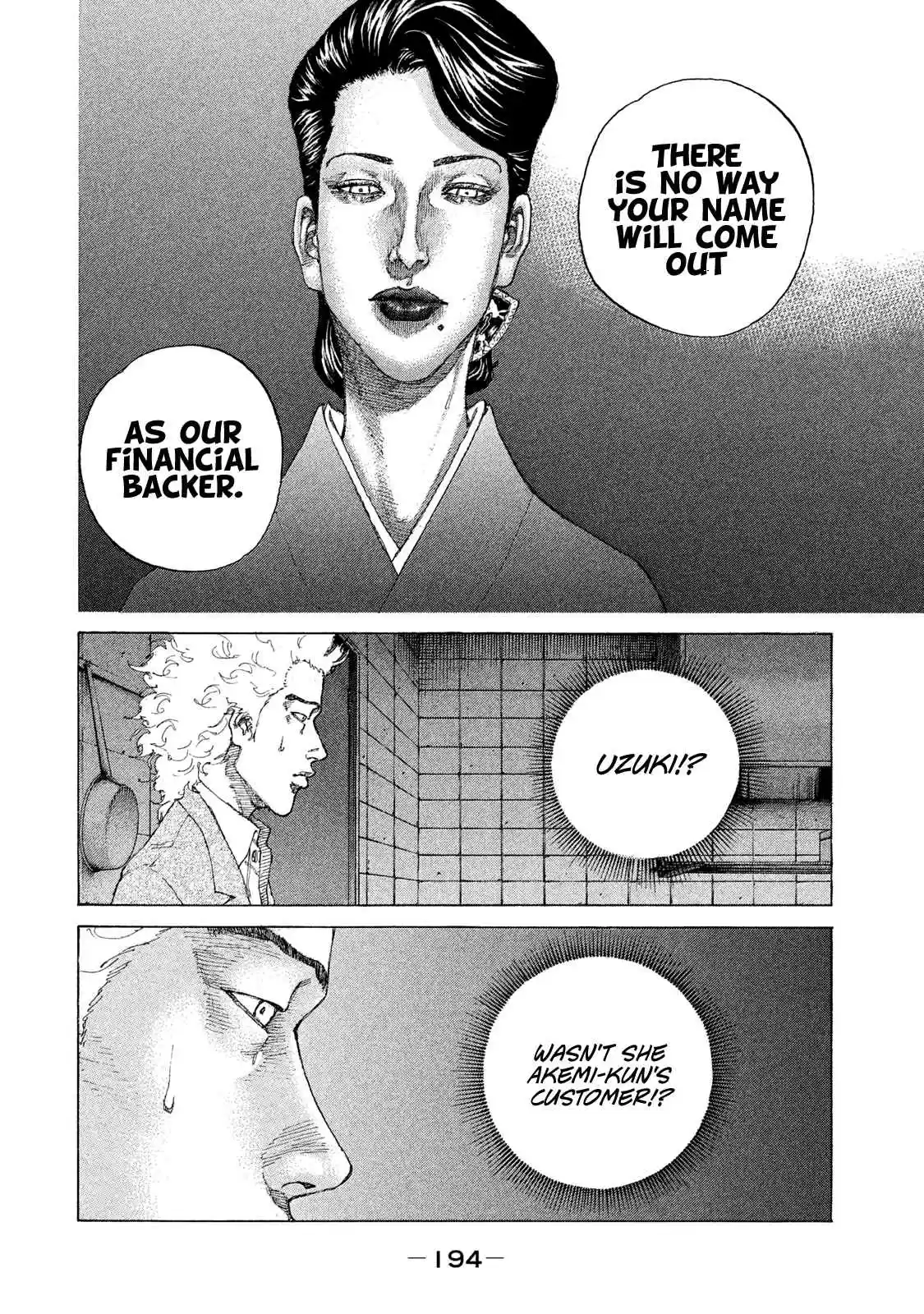 Shinjuku Swan Vol. 18 Ch. 183 Different Worlds