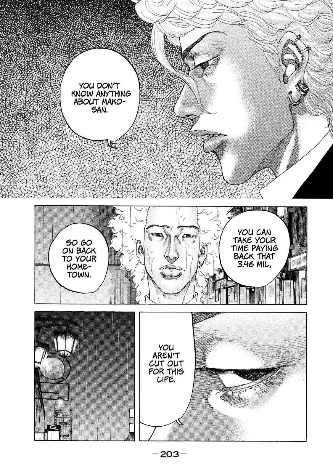 Shinjuku Swan Vol. 18 Ch. 183 Different Worlds