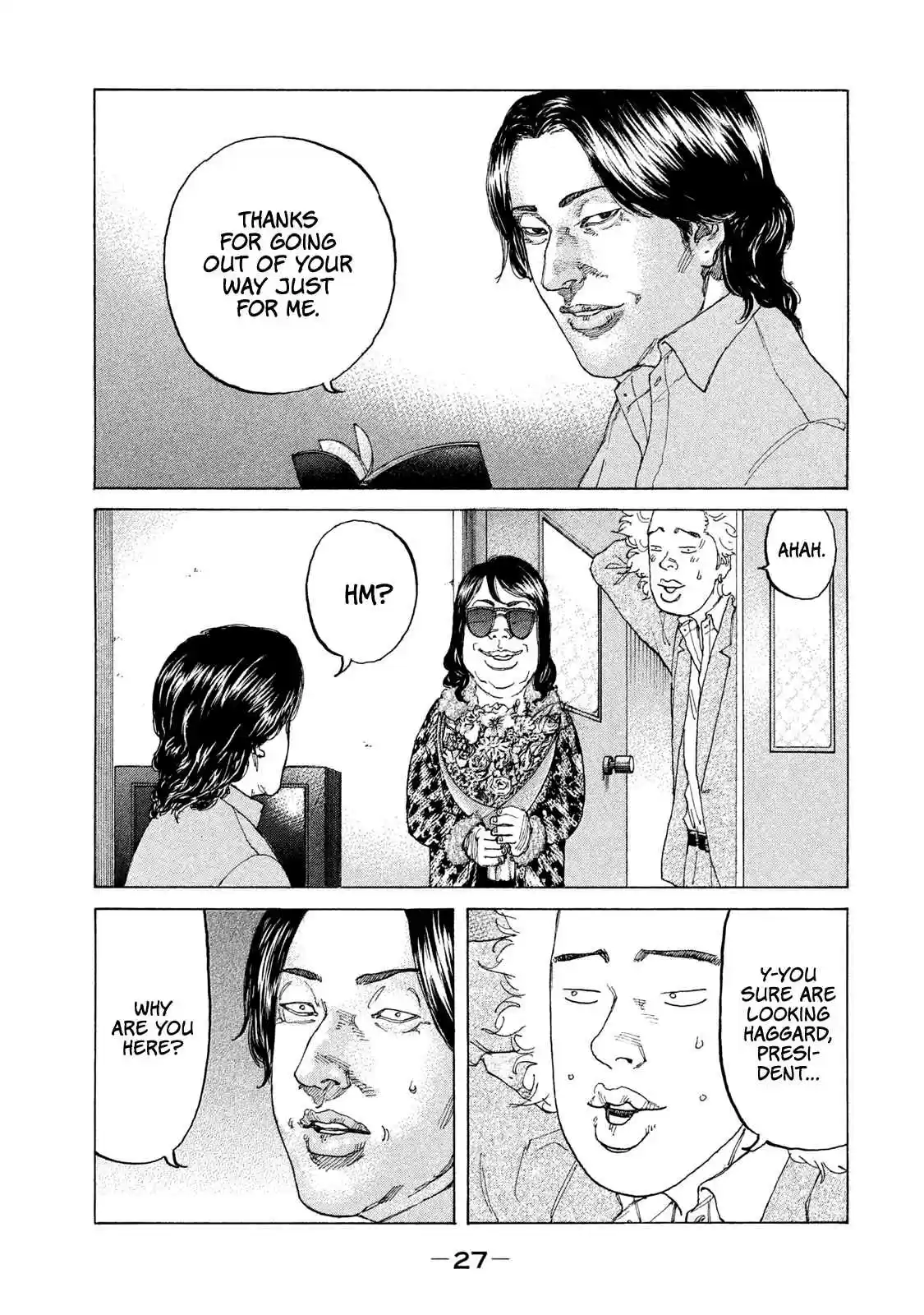 Shinjuku Swan Vol. 19 Ch. 185 A Gift