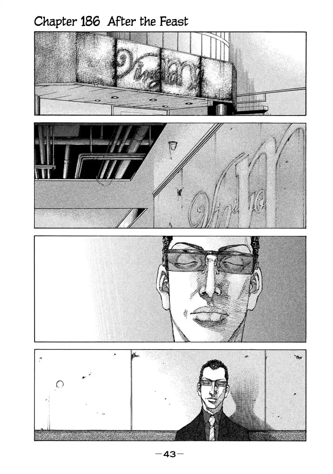 Shinjuku Swan Vol. 19 Ch. 186 After the Feast