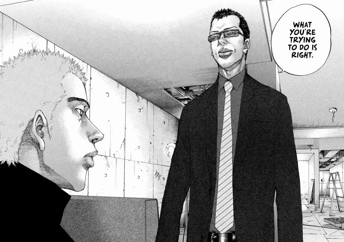 Shinjuku Swan Vol. 19 Ch. 186 After the Feast