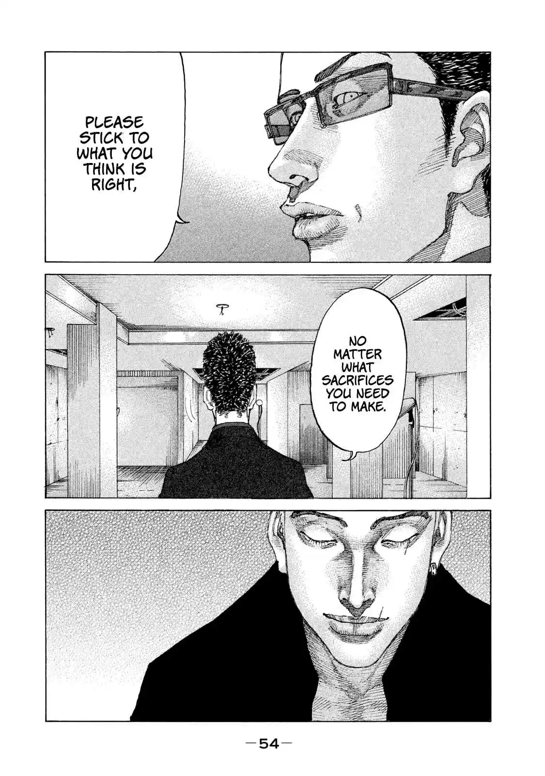 Shinjuku Swan Vol. 19 Ch. 186 After the Feast