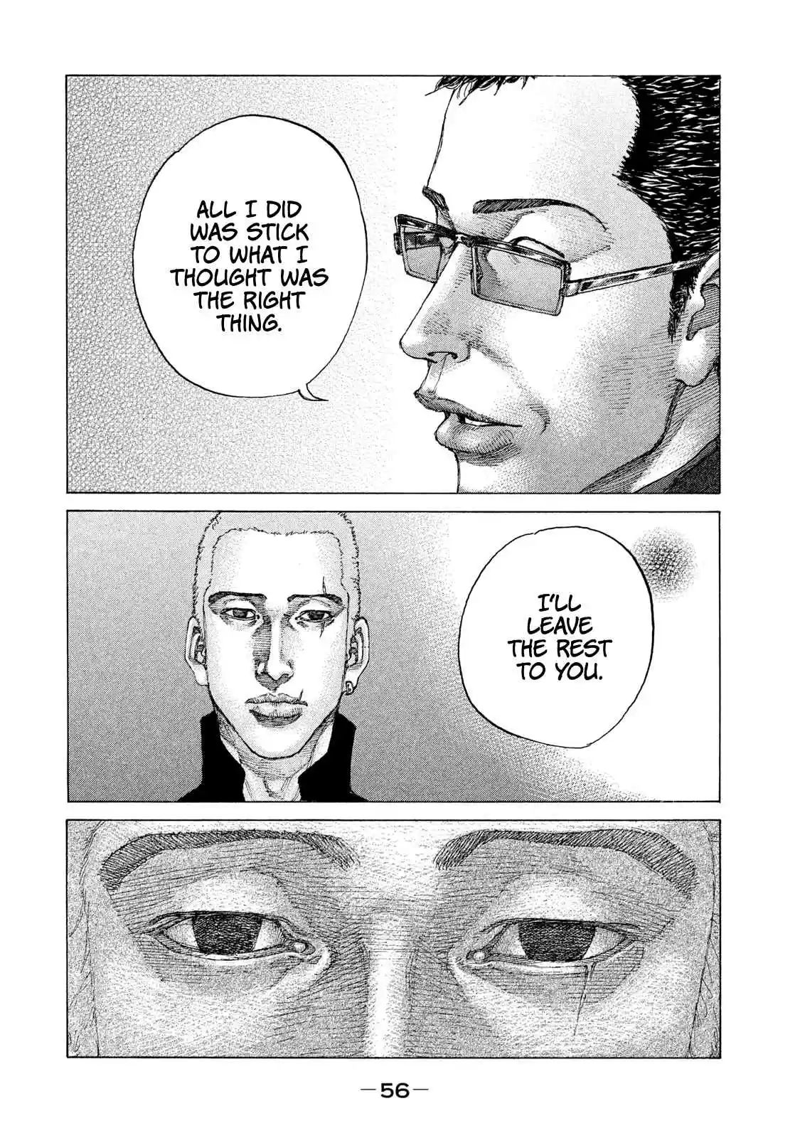 Shinjuku Swan Vol. 19 Ch. 186 After the Feast