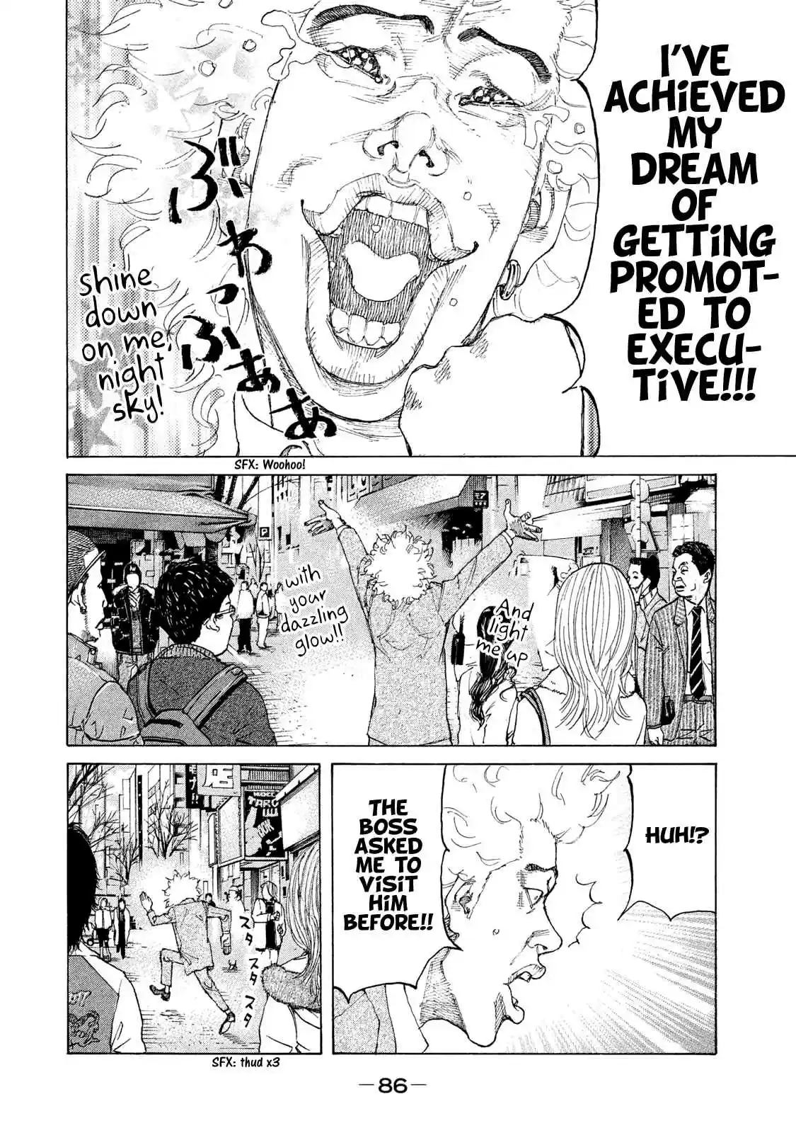 Shinjuku Swan Vol. 19 Ch. 188 Executive Promotion