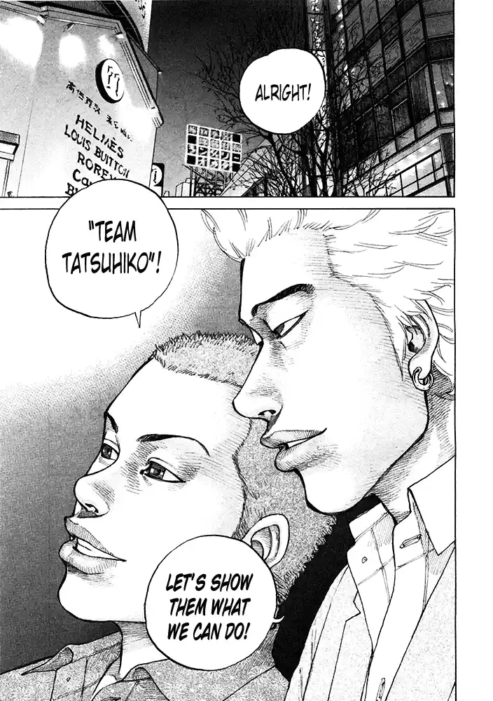 Shinjuku Swan Vol.12 Ch.121