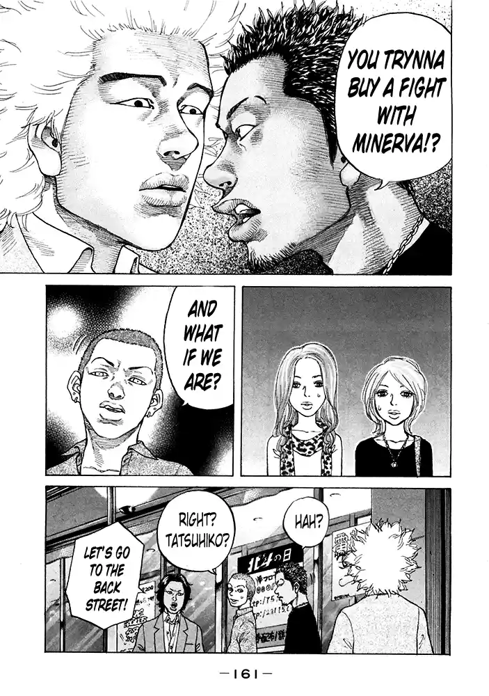 Shinjuku Swan Vol.12 Ch.121