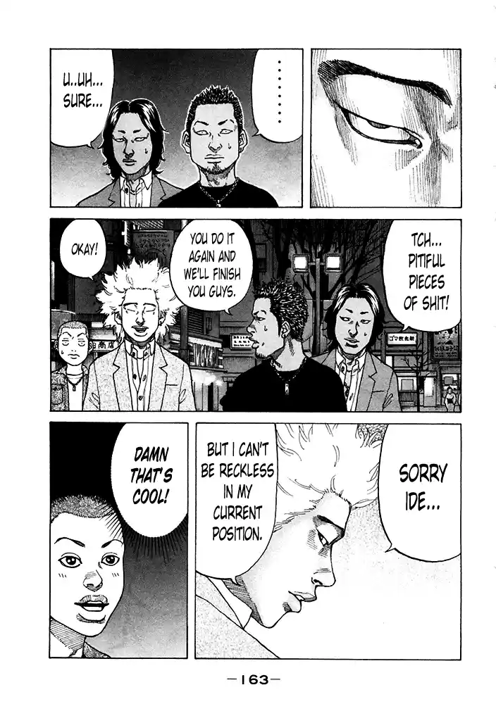 Shinjuku Swan Vol.12 Ch.121