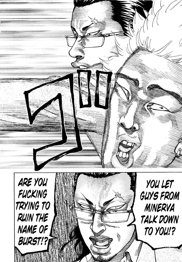 Shinjuku Swan Vol.12 Ch.121