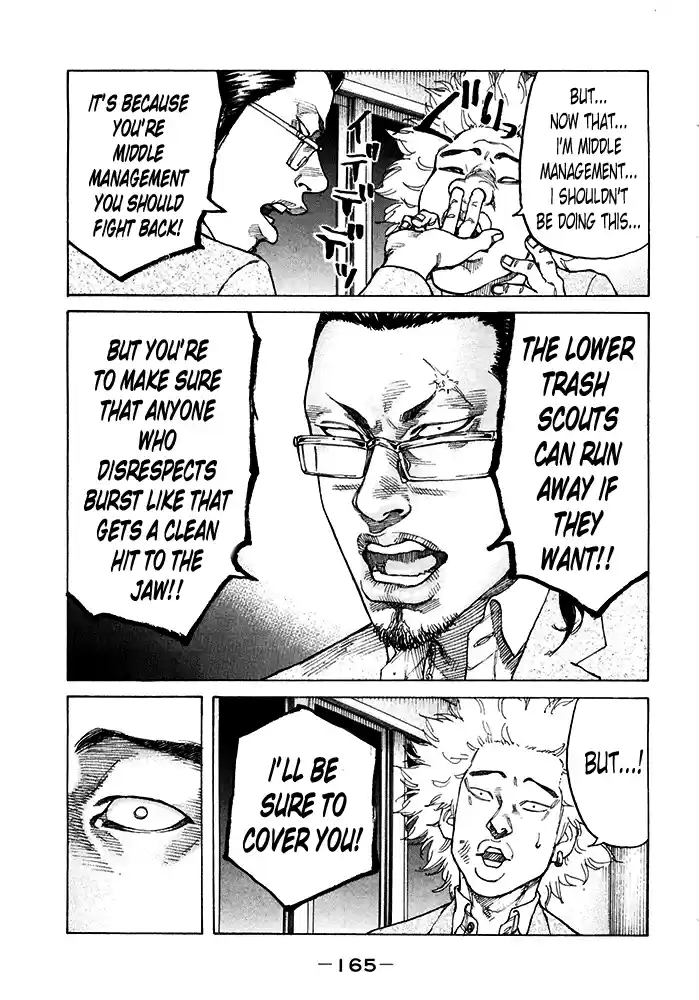 Shinjuku Swan Vol.12 Ch.121