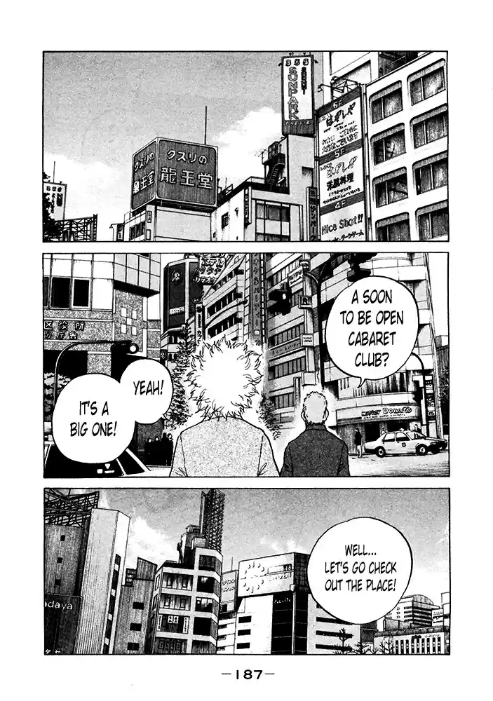 Shinjuku Swan Vol.12 Ch.123