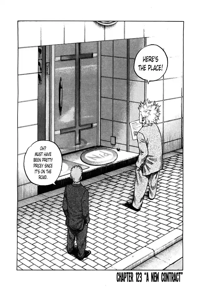 Shinjuku Swan Vol.12 Ch.123