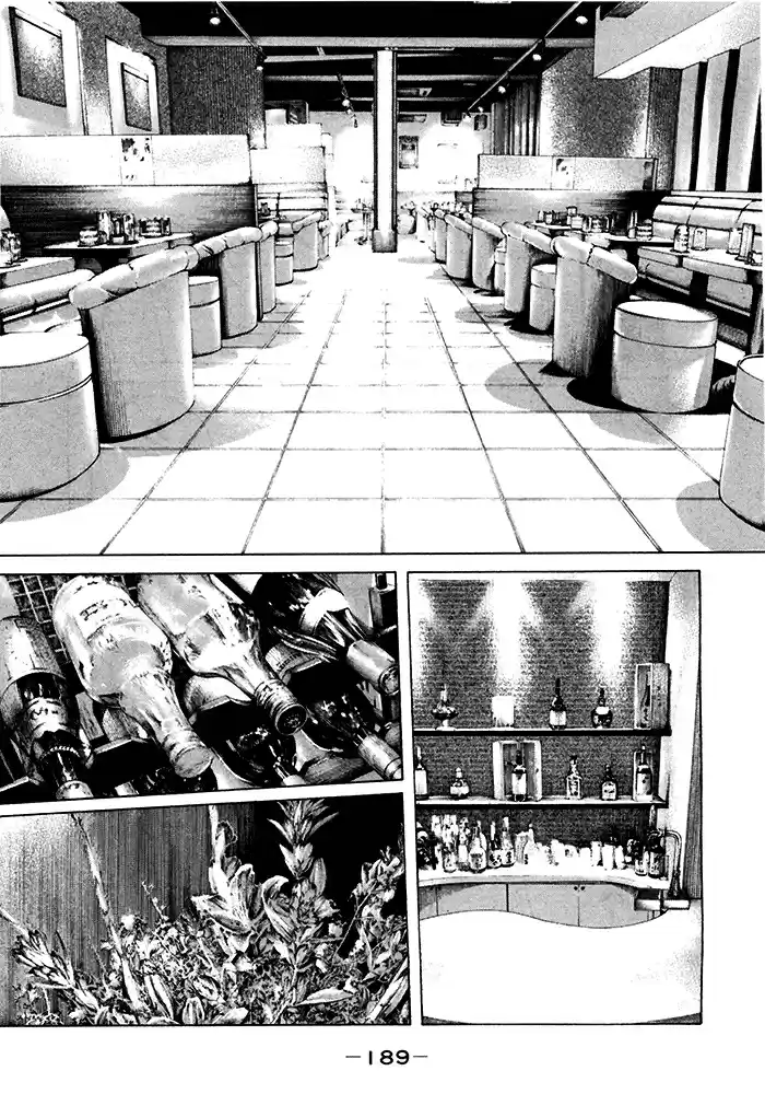 Shinjuku Swan Vol.12 Ch.123
