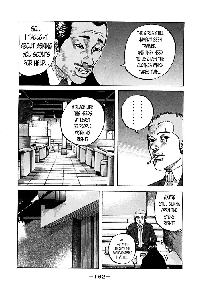 Shinjuku Swan Vol.12 Ch.123