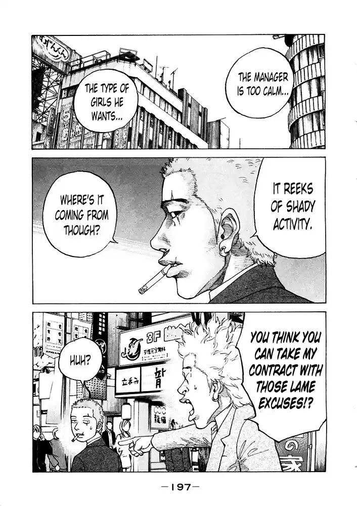 Shinjuku Swan Vol.12 Ch.123