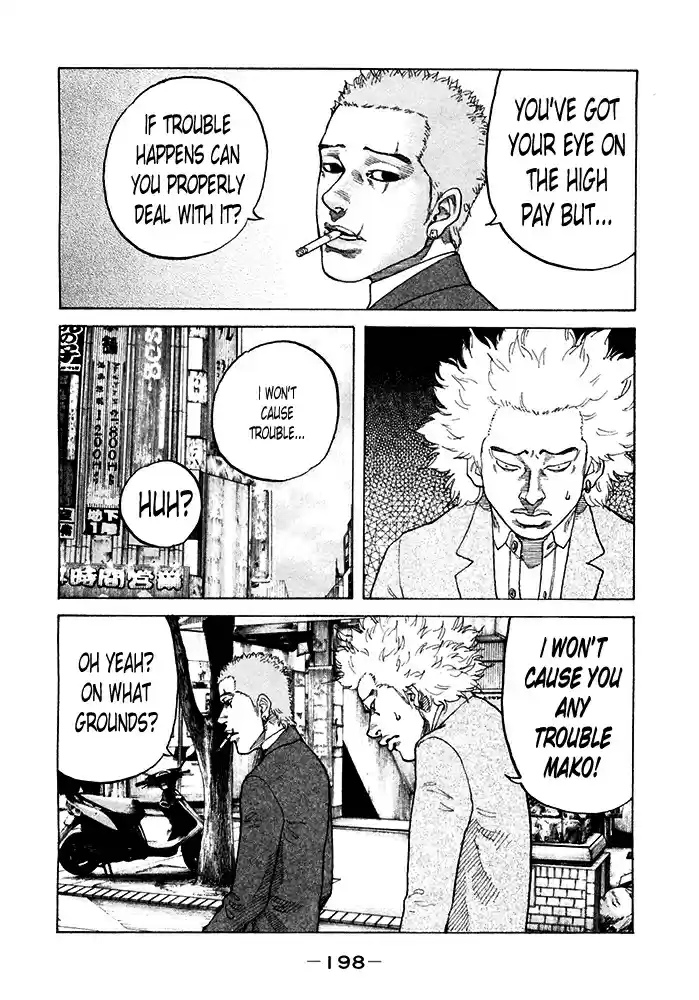 Shinjuku Swan Vol.12 Ch.123