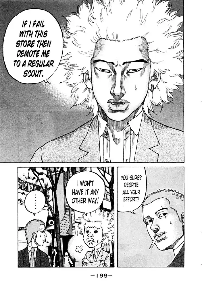 Shinjuku Swan Vol.12 Ch.123