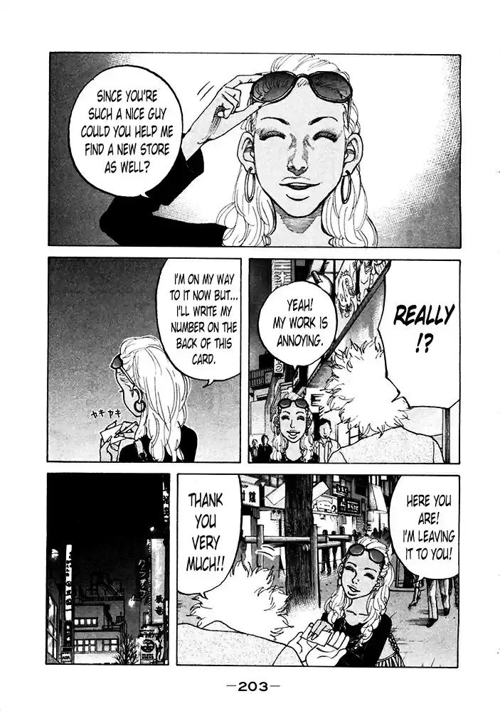 Shinjuku Swan Vol.12 Ch.123