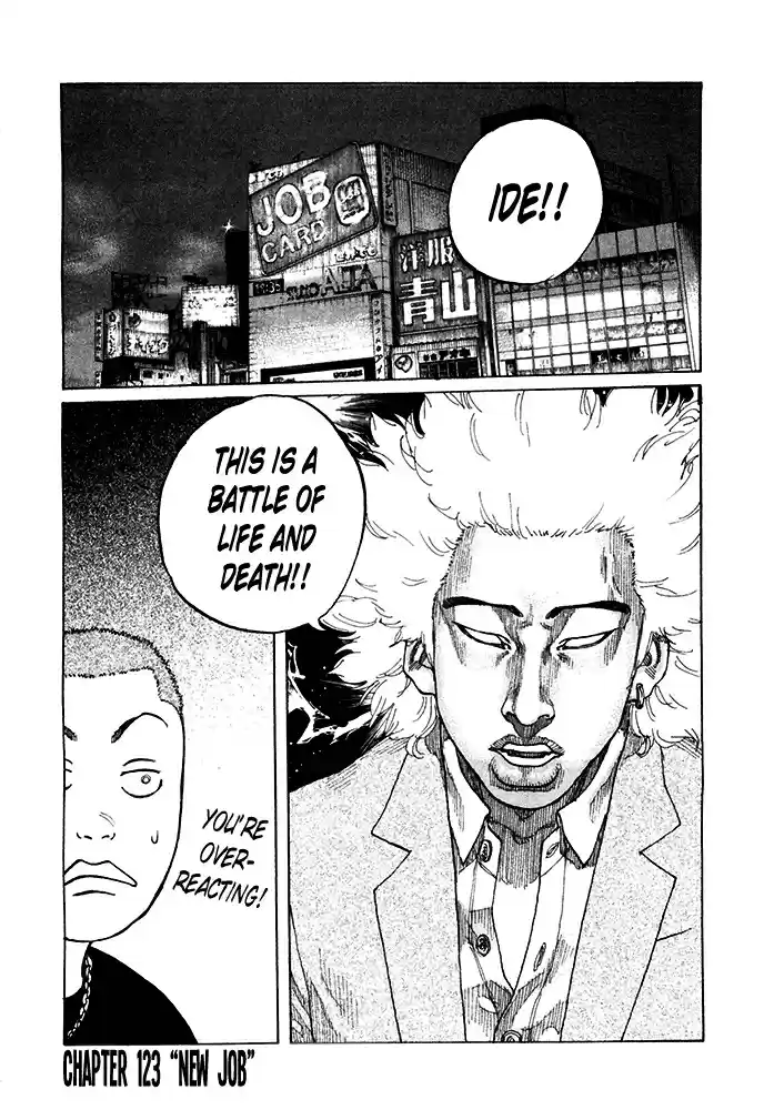 Shinjuku Swan Vol.12 Ch.123