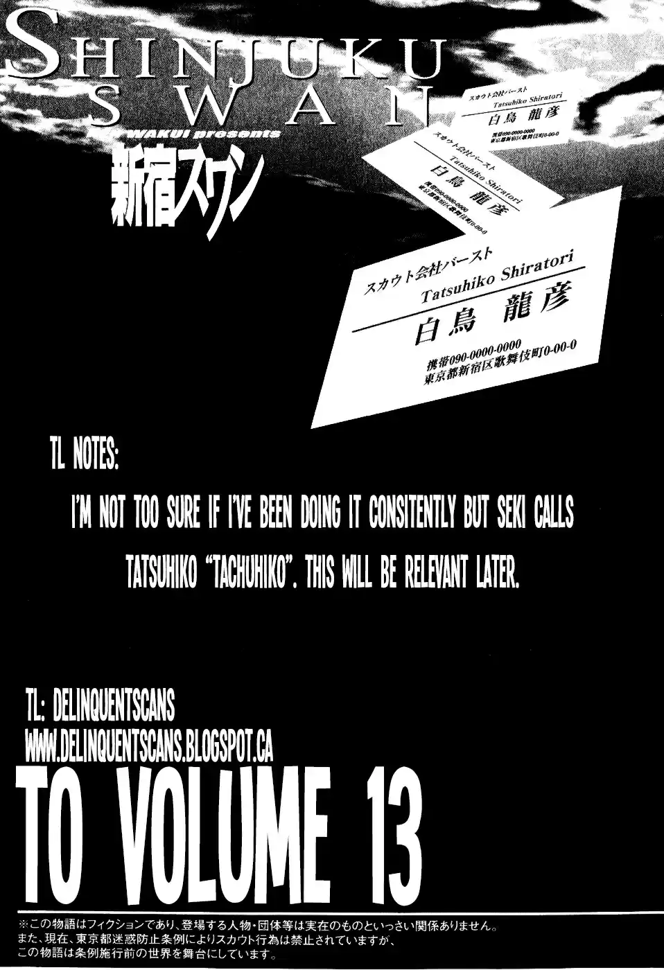 Shinjuku Swan Vol.12 Ch.123