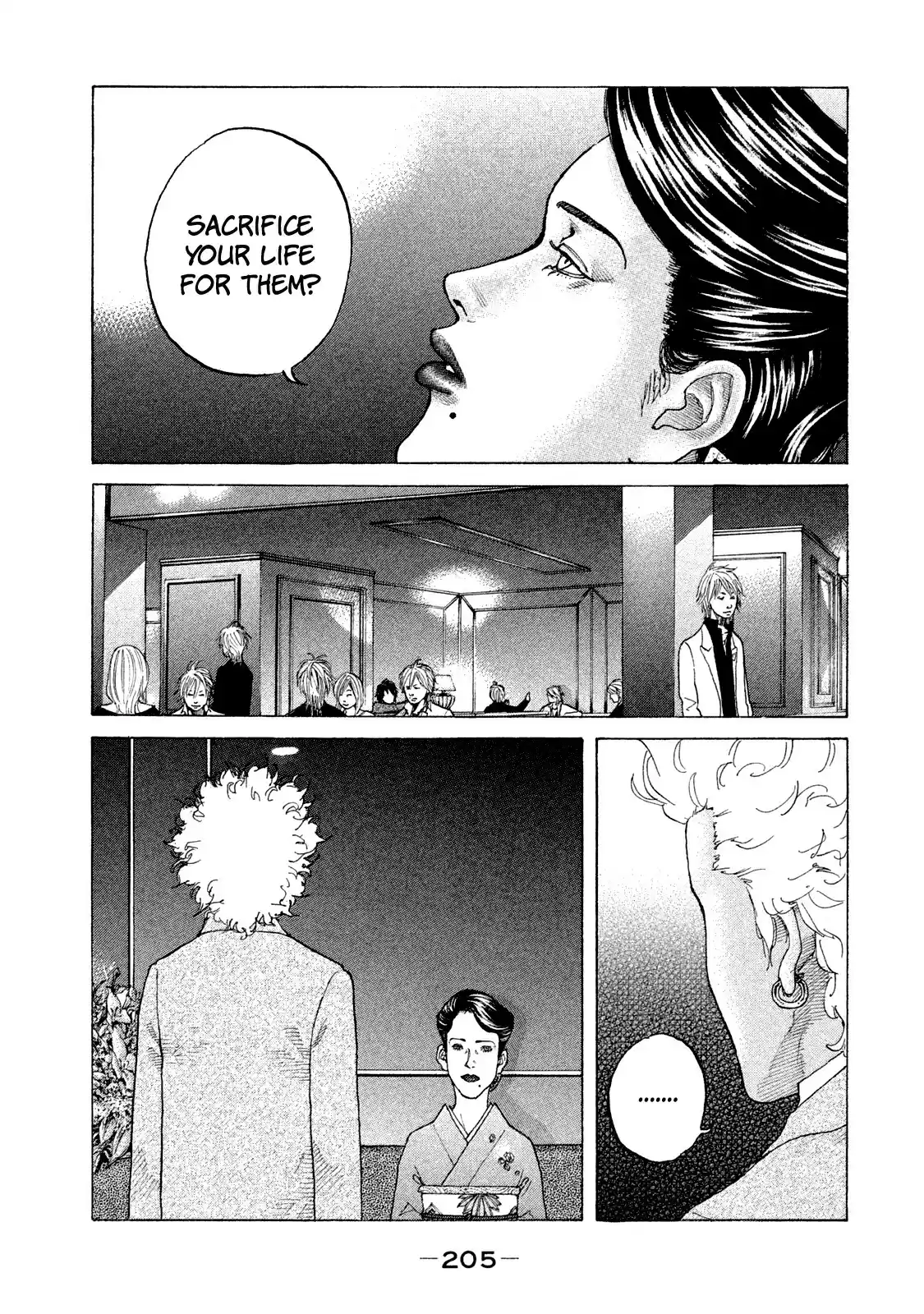 Shinjuku Swan vol.17 ch.173