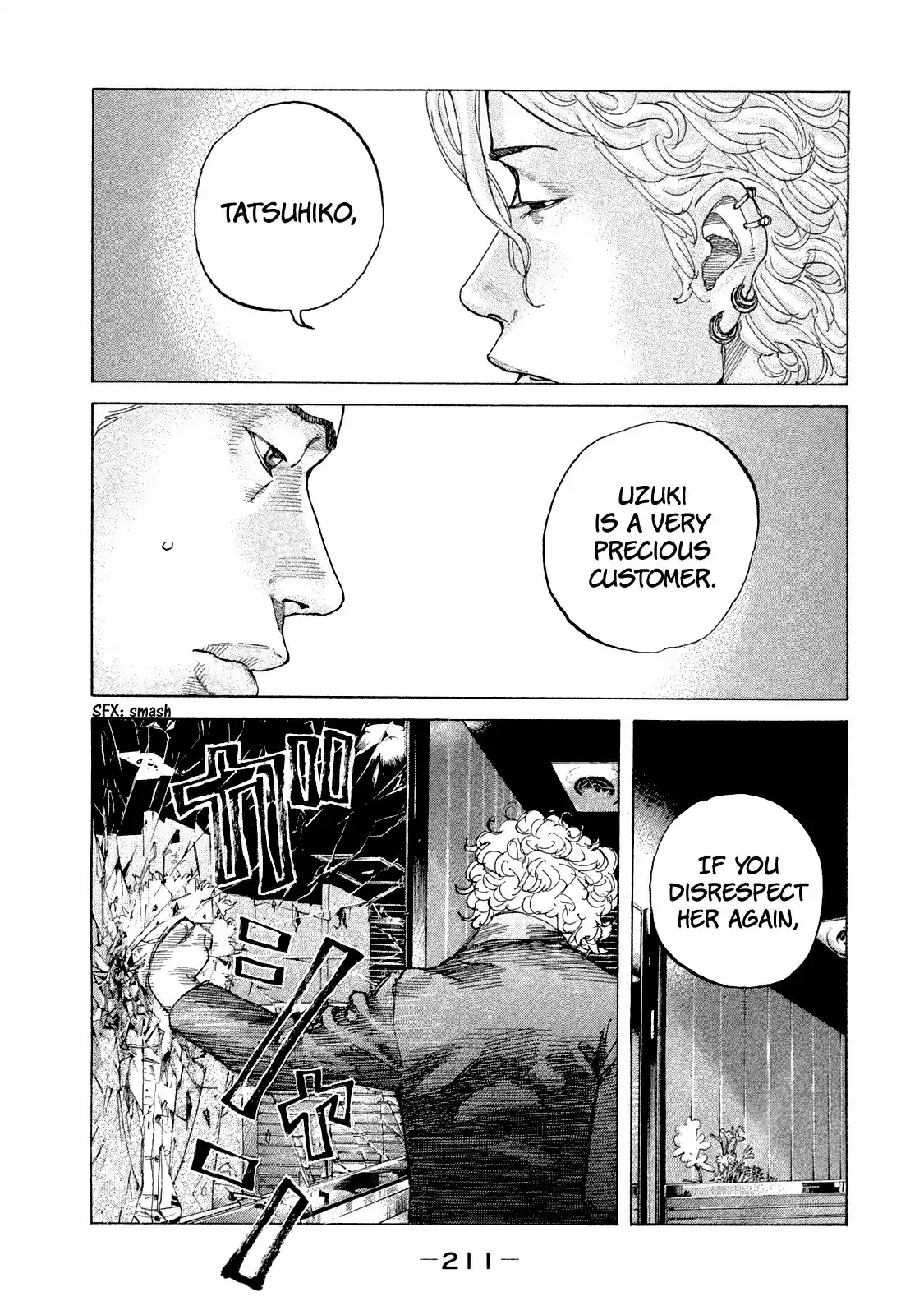 Shinjuku Swan vol.17 ch.173