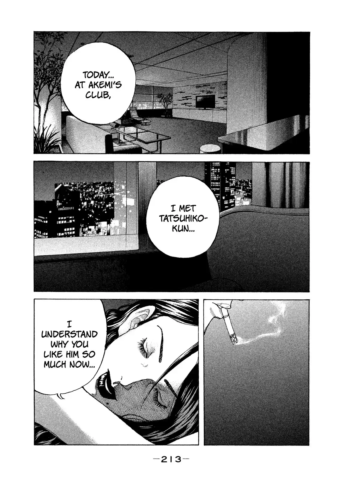 Shinjuku Swan vol.17 ch.173