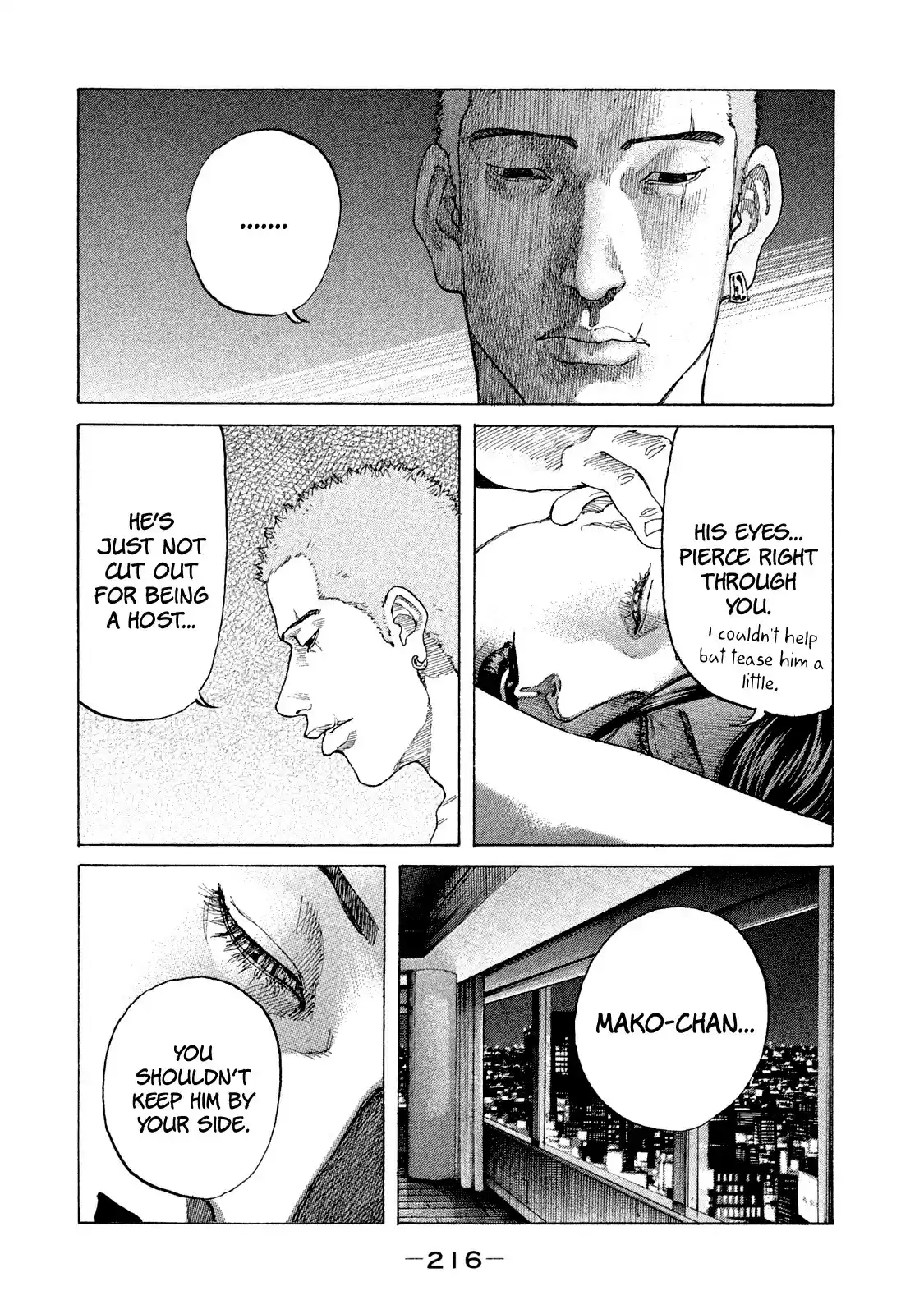 Shinjuku Swan vol.17 ch.173