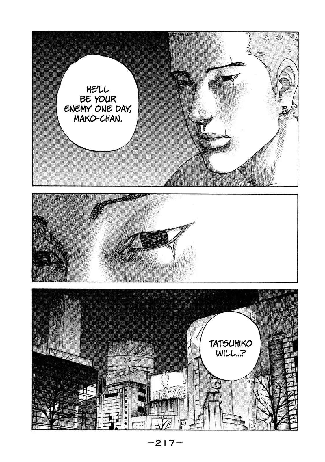 Shinjuku Swan vol.17 ch.173