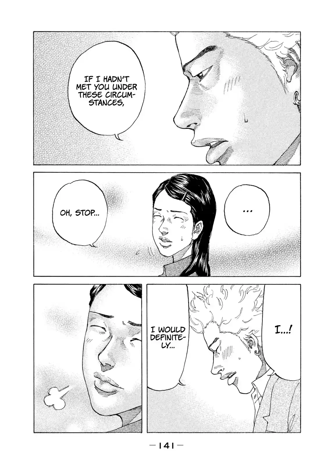 Shinjuku Swan vol.18 ch.180