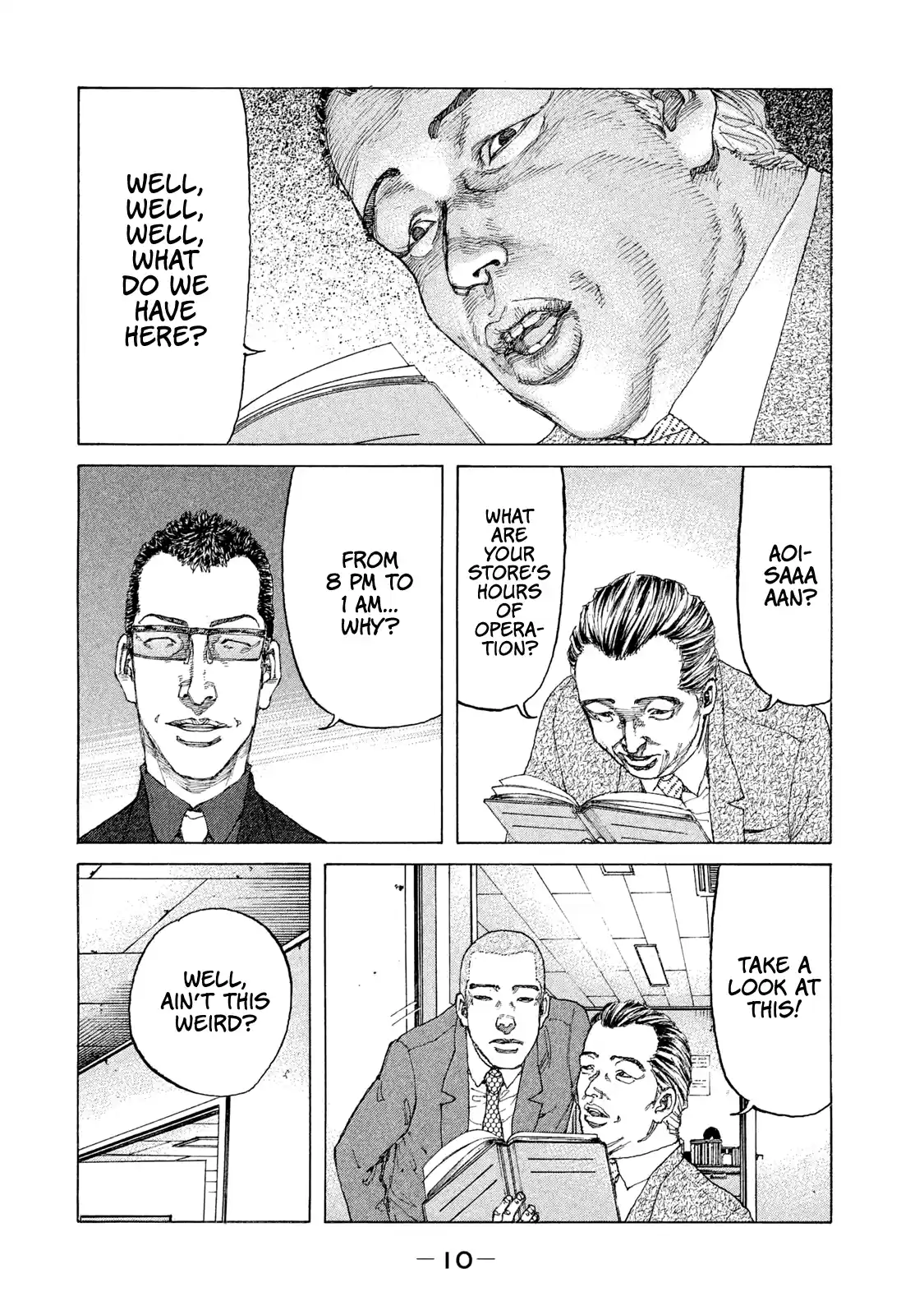 Shinjuku Swan Vol.19 Chapter 184: Money Laundering