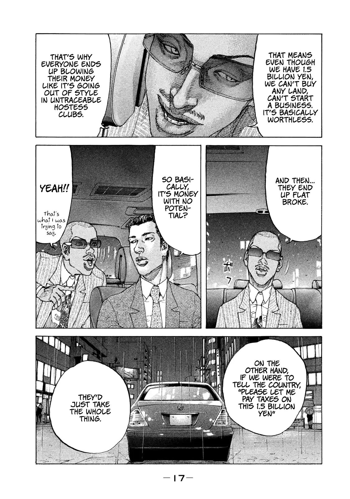 Shinjuku Swan Vol.19 Chapter 184: Money Laundering