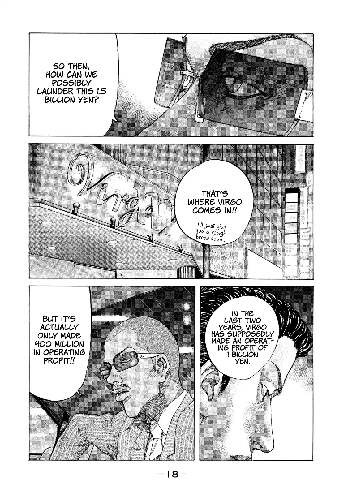 Shinjuku Swan Vol.19 Chapter 184: Money Laundering